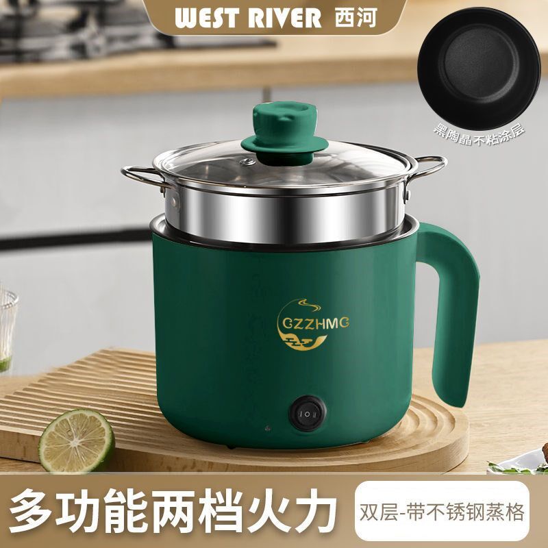 德国智能电饭煲j家用电炖锅多功能小电煮锅宿舍电蒸锅全自动炒菜