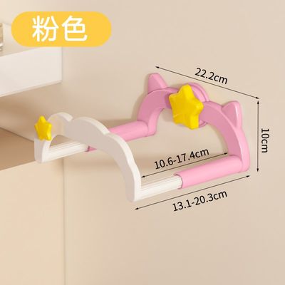 吸盘奶油伸缩脸盆架免打孔u壁挂式浴室置物架卫生间盆子收纳架挂