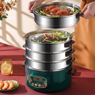 电蒸笼定时二家用多蒸煮锅三层电煮锅功可预约家用电蒸锅自动断电
