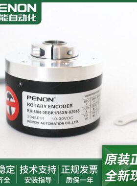AK旋转编码器NNR0R10480001I5RA8H-I51XN-2080-NR3-现货0BB6HK1