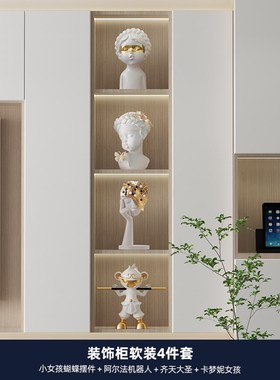 高级感玄关隔断摆件入户客厅电视柜酒柜装饰办公室艺W术软装工艺