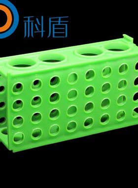 l/多用ll5m架0试管架架塑料面//m.多功能离心管/1.510m 50 四lm15