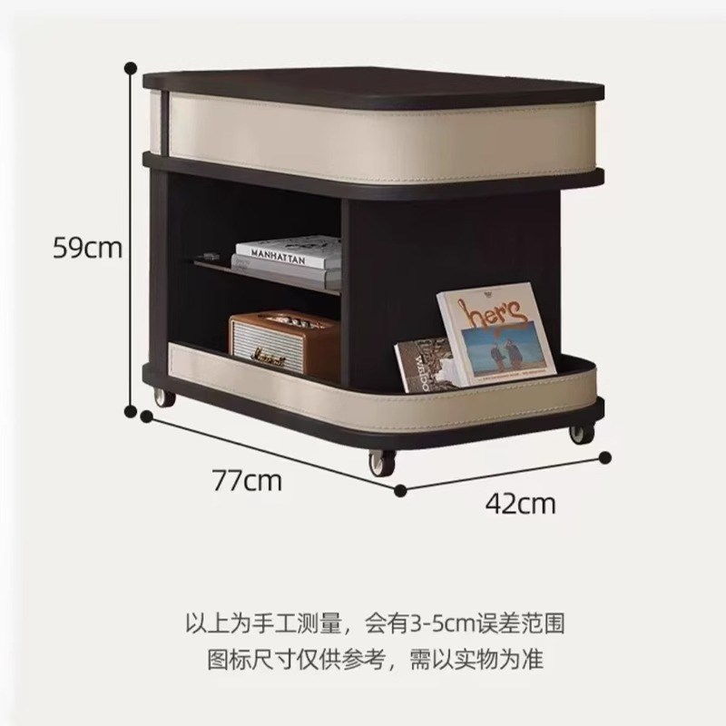 轻奢高级感实木可移动茶几小w户型客厅家用沙发边几茶桌小推车茶