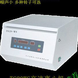 0/WT02000m   m管S高速G2410离心机× rlin台式0
