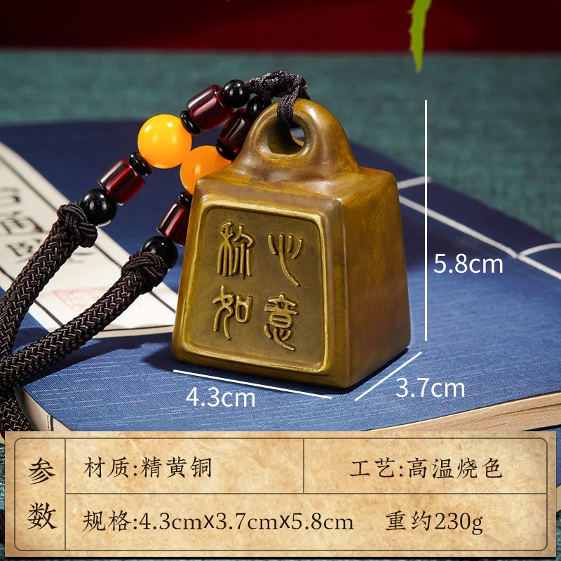 铜手把件《称心如意》铜工艺品y桌面客厅玄关办公室家居装饰品礼