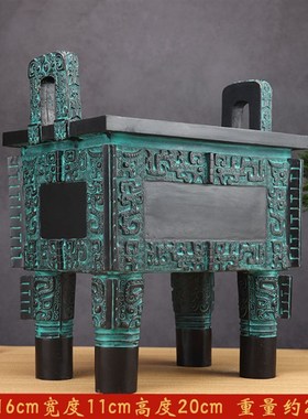 纯铜司母戊鼎办公室大厅工艺品y鼎盛千秋公司开业乔迁庆典礼品摆