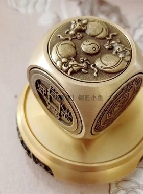 真铜黄铜六面转转钱手把t件时来运转赚钱纯铜把玩件八方来财摆件