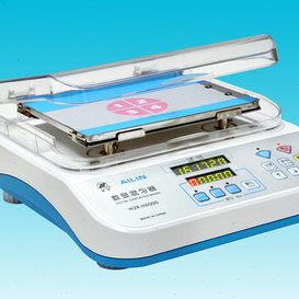 器数显-型H6）爱林R摇数显混匀00Z（又名床W0