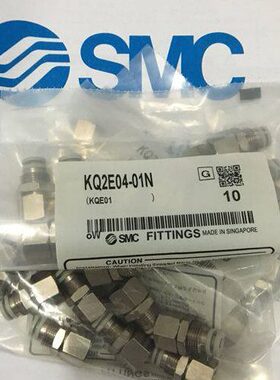 E通0K200全新2-快插接头Q-64014/6E2Q-/6-00/直K-132 0000