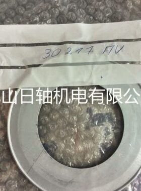 8LOA848  461JAS端德国VI61盖84N轴承密封848461V461盖 V防尘J环V