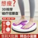 石瘦腰腰扭腰盘家用静音按摩减肥健身神器转盘扭磁运动懒人好身材