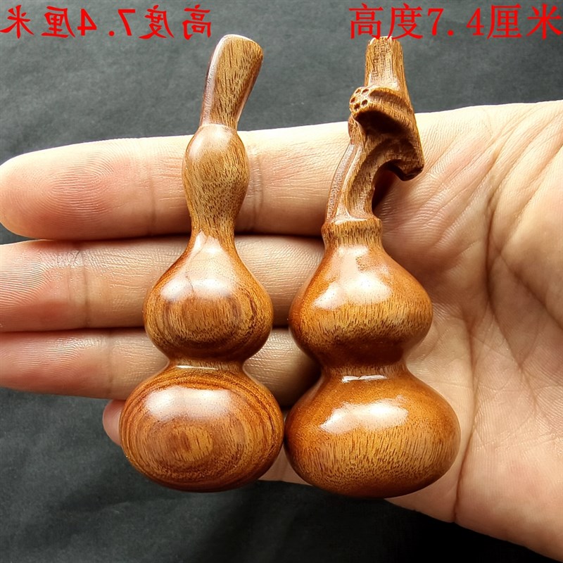 高密度紫檀木葫芦手把件男士精细抛光G无油蜡无漆盘玩手玩手拿送