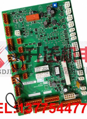 6GB0通力430原装2571CEC3/轿顶KE电梯H4325M50板2板/C/0KLM50