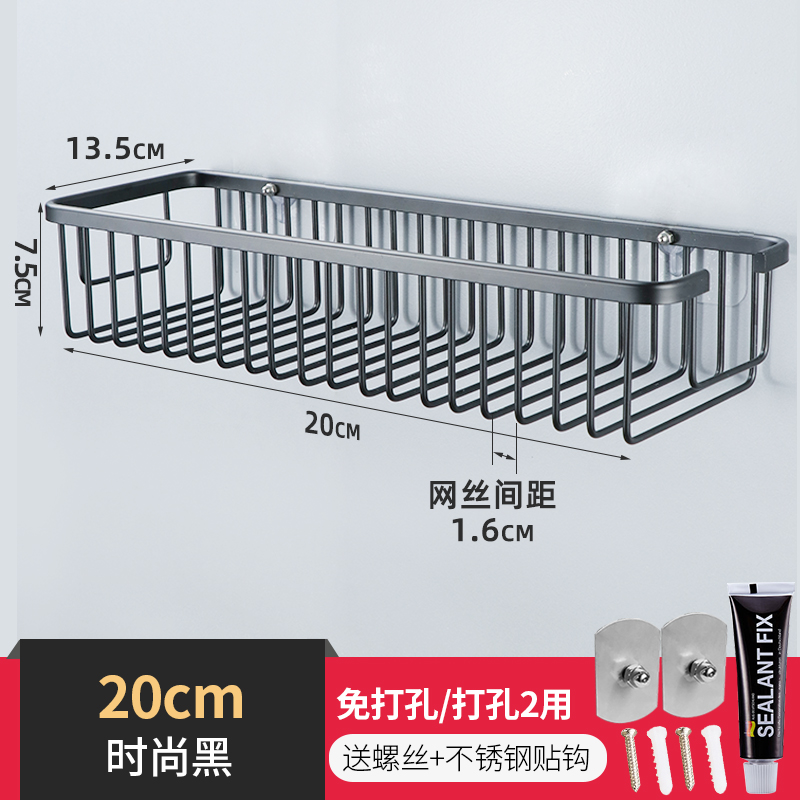 厨房碗碟c收纳架免打孔挂墙碗架沥水架小型置物架挂壁挂式晾碗盘