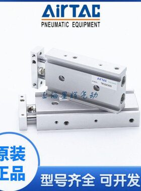 X2510SS原装 RSXX130亚德客  501516TXR   40SS20600 SS 25  T20S