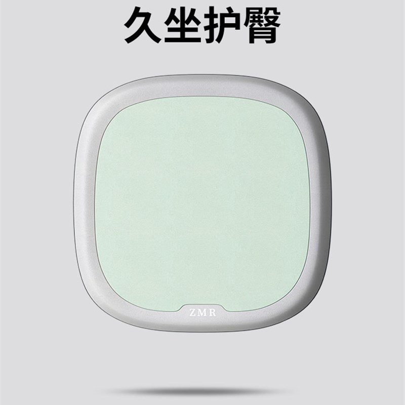 坐垫办公室椅子记忆棉椅垫屁股久C坐学生教室防屁股痛宿舍座垫屁