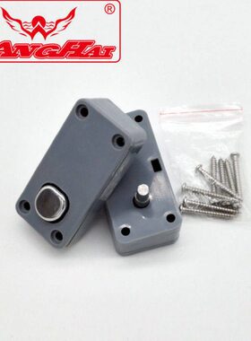 按钮开关款0升降海钓箱开关按钮通用望脚0腿32升降钓箱配件AB