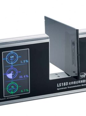0-率透光3测量仪PC7光玻璃60见可38透光仪 18 隔热涂料LS率检测仪