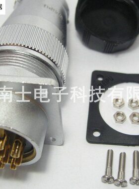 U3232航空插头13 K1S T 13法兰W32EJIP3  威浦 芯QmmWWZ  插座S