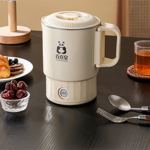 定制logo烧水壶活动4S店公w司年会开业送奖员工宣传实用30元 小礼