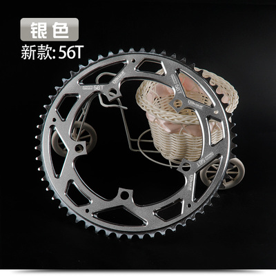 大牙盘56T 60T齿盘 单盘公路自行车I折叠车死飞改装单速 曲柄中轴