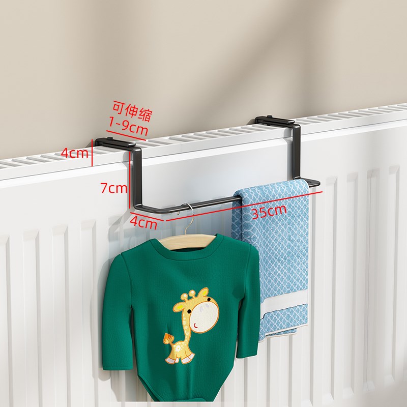 暖气片晾衣架暖气管上的r挂钩挂衣架晒衣晾衣神器凉衣架置物架专