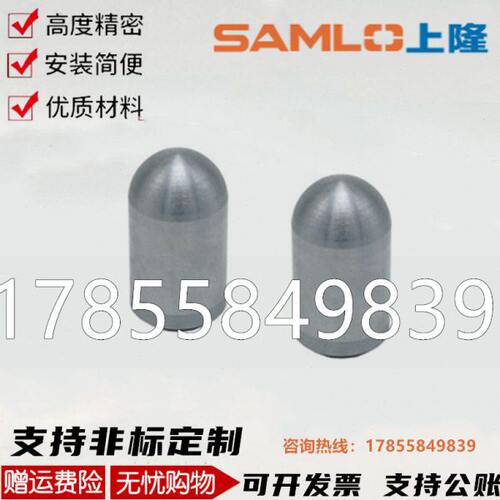 上隆 精密定位销 PAMB-D3 4 5 6 8 10 12-L5 6 10 12 15 20 25 30