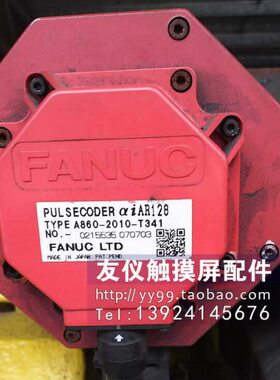 B0九41A3SRD-C2400那科-A -T30C51A-A02010E编码器AA86发061O--0