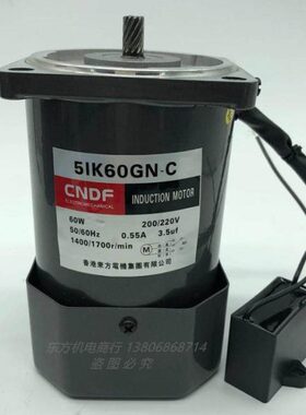 齿轮减速电机0K线圈38全铜伏N5I-伏相马达G三220C60流微型定速交