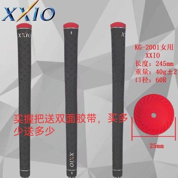 新款高尔夫握把高尔夫橡胶防滑握把XX10女士专用握把超轻双色握把