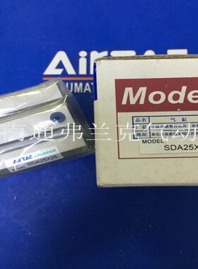 *10亚德客气缸5A25A25A25 5 25*20*5*SD 15A2SDA2SD*SD SD