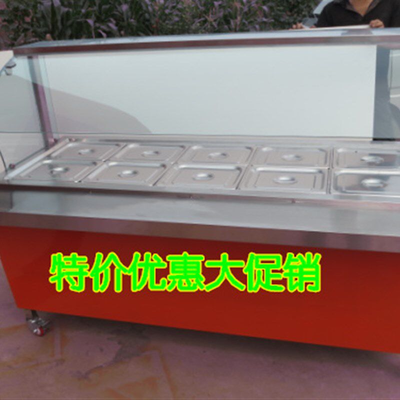 玻璃罩中式快餐车保n温售饭台售菜热菜浏阳蒸菜台小碗菜汤池粥桶