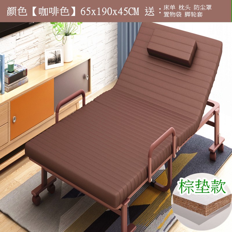 欧莱特曼 棕垫 45com加高 折叠床单人床办公室午休午睡孕妇休息床