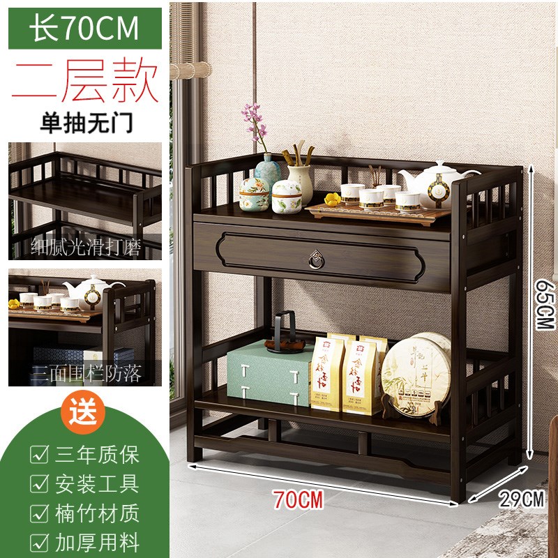 茶具置物架中式茶叶展示架非实木茶柜装饰品摆P件收纳柜茶壶摆放