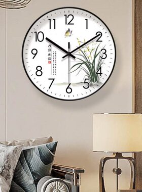 新中式时尚810易普扫5挂钟客厅钟表拉静音时钟秒国风兰花石英钟
