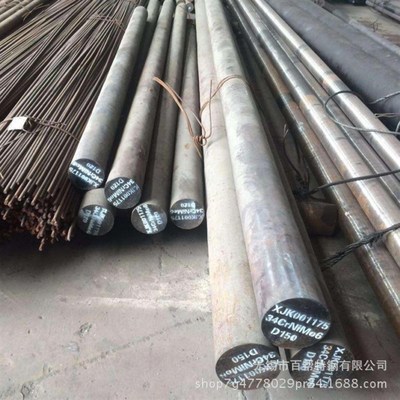 无锡25aMN圆钢 切割25MN圆钢 圆棒 碳素结构钢