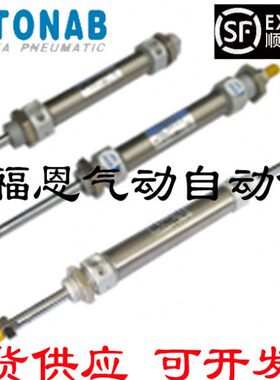 X20/2/B气缸-A125速易50XD0迷你AB32TO5L-/D/40X10AK25/可X716CN