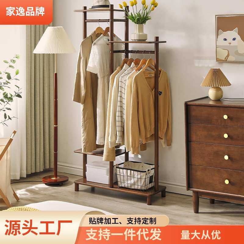 家逸衣帽架实木衣架落地卧室挂衣架简易网红衣柜床头放衣服架子,模玩/动漫/周边/娃圈三坑/桌游,模型制作工具/辅料耗材,淘宝优惠券,粉丝福利购,淘宝优惠卷