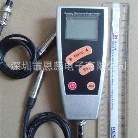 ANF-200两用涂层测厚仪AN220膜厚仪KTE凯特AF210铁基油漆厚度计