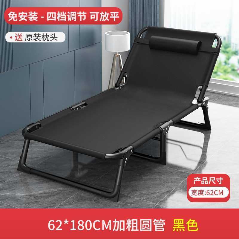 折叠床单人床家用成人午休床折叠办公室简易床午睡躺椅行军陪护床,模玩/动漫/周边/娃圈三坑/桌游,模型制作工具/辅料耗材,淘宝优惠券,粉丝福利购,淘宝优惠卷