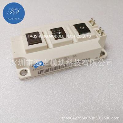 模块FF400R06KE3 FF400R07KE4 FF400R16KF4 FF300R07KE4 现货咨询