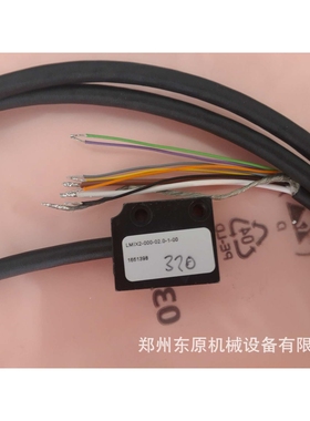 ELGO埃尔格LIMX2磁头 LMIX2-039-03.0-1-01 LMIX2-047-03.0-1-01