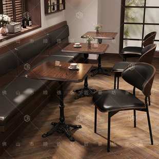 餐桌小方桌咖啡桌椅桌子清吧餐厅实木复古酒吧桌椅组合小酒馆椅子