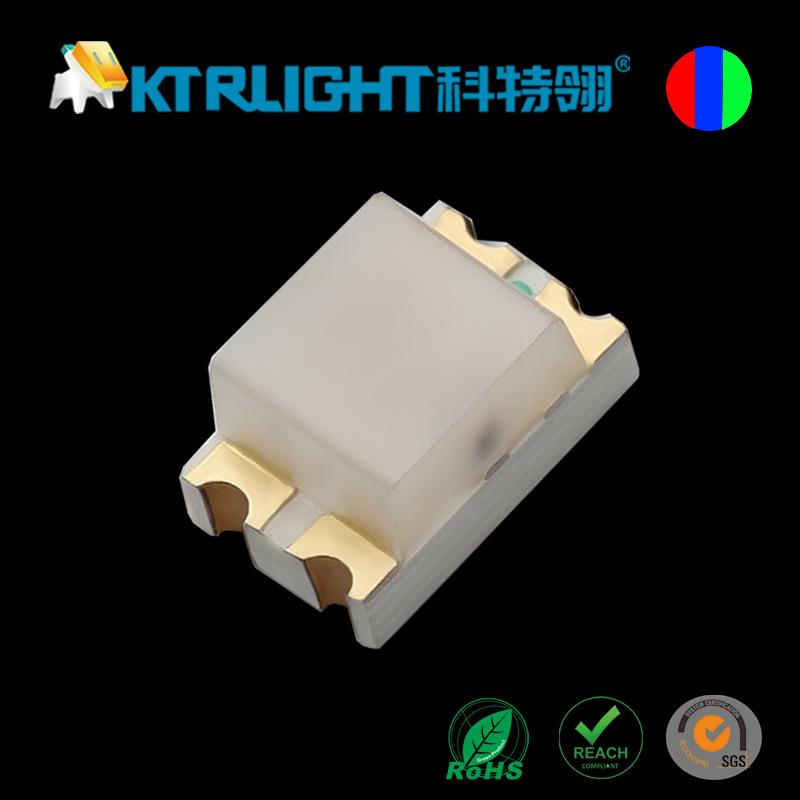 0805RGB灯珠1.1T LED2012单体 LED2012RGB灯珠 全彩LED发光二极管