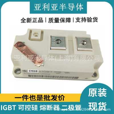 BSM400GA170DLC BSM400GA170DN2 FZ600R17KE3 FZ600R17KE4 原标