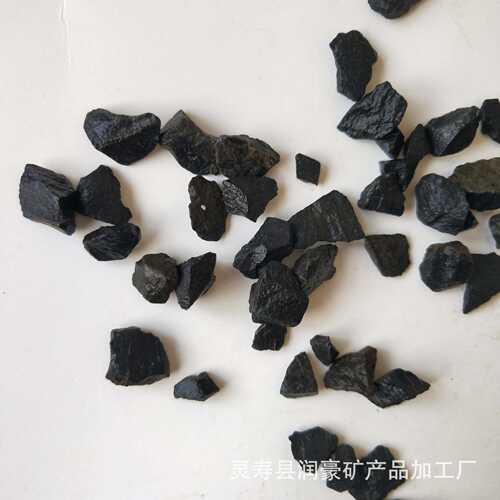 黑色玄武岩石子水洗石深灰色米石日式庭院枯山水砾石石材