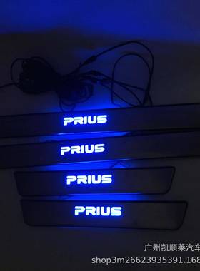 适用于丰田普锐斯30系LED迎宾踏板门槛条Toyota Prius ZVW30 XW30