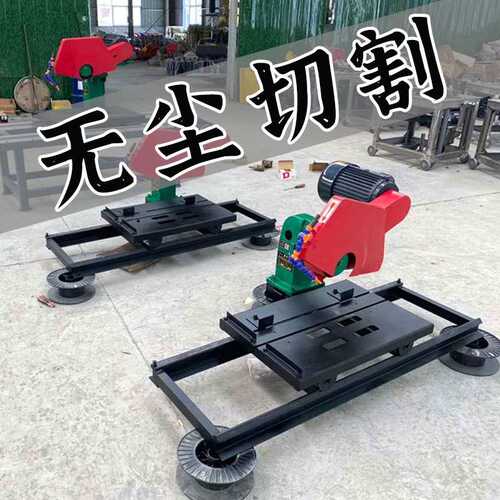 【厂家直销】石材切割机 大理石花岗岩切割机台式/手提两用支持定