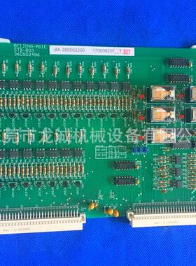 阿奇夏米尔510T(STB-B03)接口组件380502200 中走丝电路板