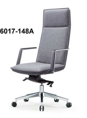 销售久坐舒适轻奢西皮会议椅老板椅办公椅36017-148A